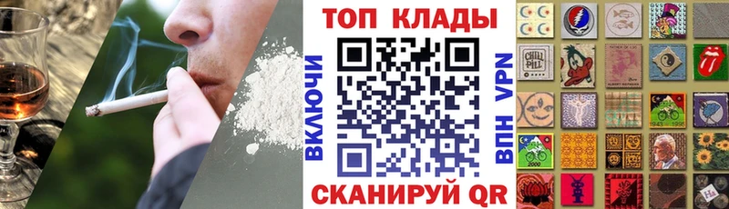 Купить наркотики цена Карпинск blacksprut вход Гашиш Бошки Шишки