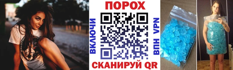 Амфетамин Розовый  где продают наркотики  Карпинск 