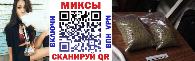 где найти   Карпинск  ссылка на мегу ссылки  Бутират вода 