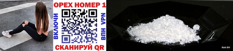COCAIN 98%  Карпинск 