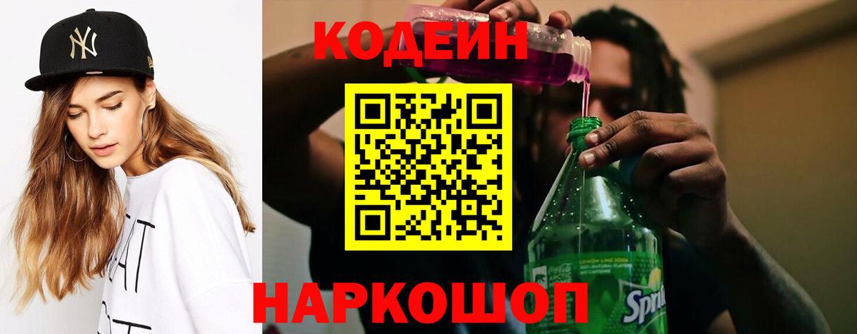 МАРИХУАНА  LSD-25  Мефедрон   ГАШИШ  Карпинск  КОКАИН  Вход с VPN 
