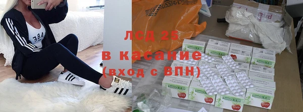 кокаин VHQ Алексин