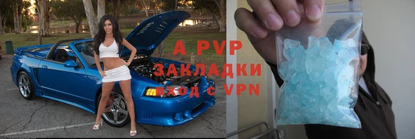 соль ск Алзамай