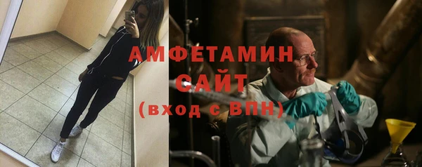 ПСИЛОЦИБИНОВЫЕ ГРИБЫ Алексеевка