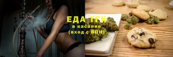 кокаин VHQ Алексин