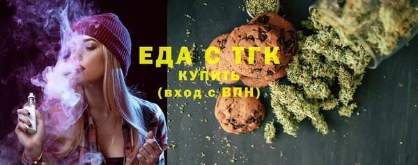 кокаин VHQ Алексин