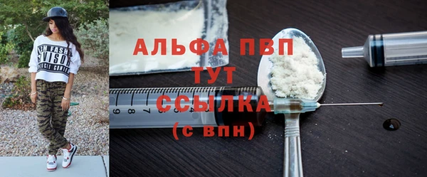 соль ск Алзамай