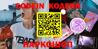 крисы Кулебаки