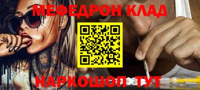 крисы Кулебаки