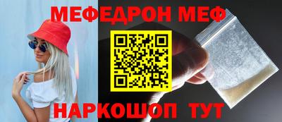 крисы Кулебаки