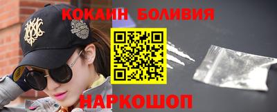 а пвп мука Кунгур