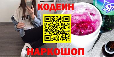 а пвп мука Кунгур