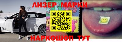 крисы Кулебаки