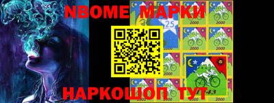 mdma Кумертау