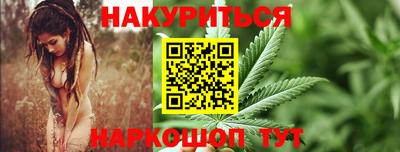 а пвп мука Кунгур