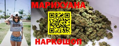 mdma Кумертау