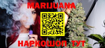 mdma Кумертау