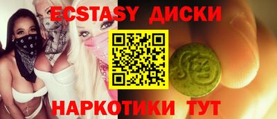 а пвп мука Кунгур