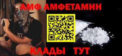 mdma Кумертау