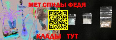 а пвп мука Кунгур