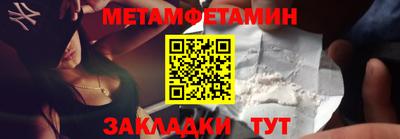 крисы Кулебаки
