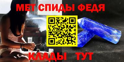 крисы Кулебаки