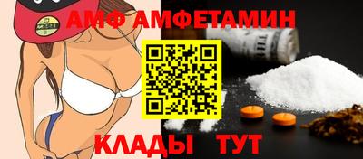 а пвп мука Кунгур