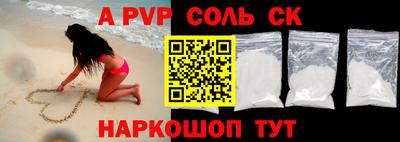 mdma Кумертау