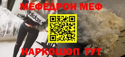 крисы Кулебаки