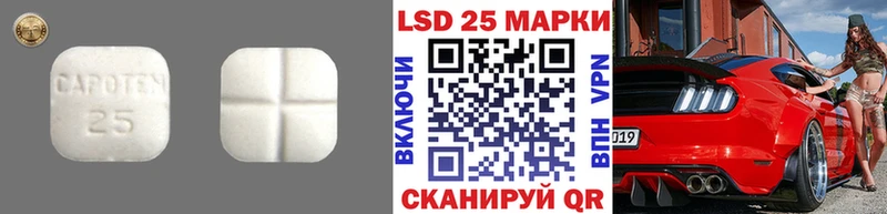 наркотики  hydra ONION  ЛСД экстази ecstasy  Карпинск 