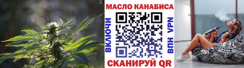МЕГА tor  Карпинск  Дистиллят ТГК THC oil  где можно купить  